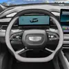 Adecuado para la cubierta del volante del nuevo Geely Boyue 2026 y la cubierta del mango de modificación del interior del automóvil Boyue L de cuarta generación, 25ª generación