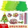 Kit de Artesanato de Natal da Amazon DIY Enfeites de Guirlanda de Natal Arte Decorativa Terno Folhas de Azevinho Papai Noel