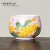 Taza Luohan Qituluhua para Té, Taza Individual para Degustación de Té, Taza de Té Cerámica para Oficina en Casa, Juego de Té Kung Fu