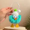 Llavero Colgante de Peluche de Patito Pequeño con Ojos Grandes, Creativo y Peculiar, Divertida Decoración de Peluche para Mochilas para Amigos y Parejas