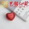 Colgante de madera maciza de plátano, mangostán y berenjena para aliviar el estrés, llavero y accesorio de mano creativo estilo chino Yiming Xianyuan para parejas
