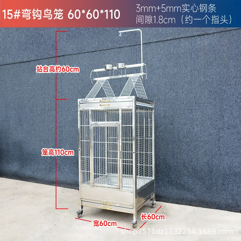 SKU15_颜色分类(15#弯钩鸟笼60_60_110cm 
