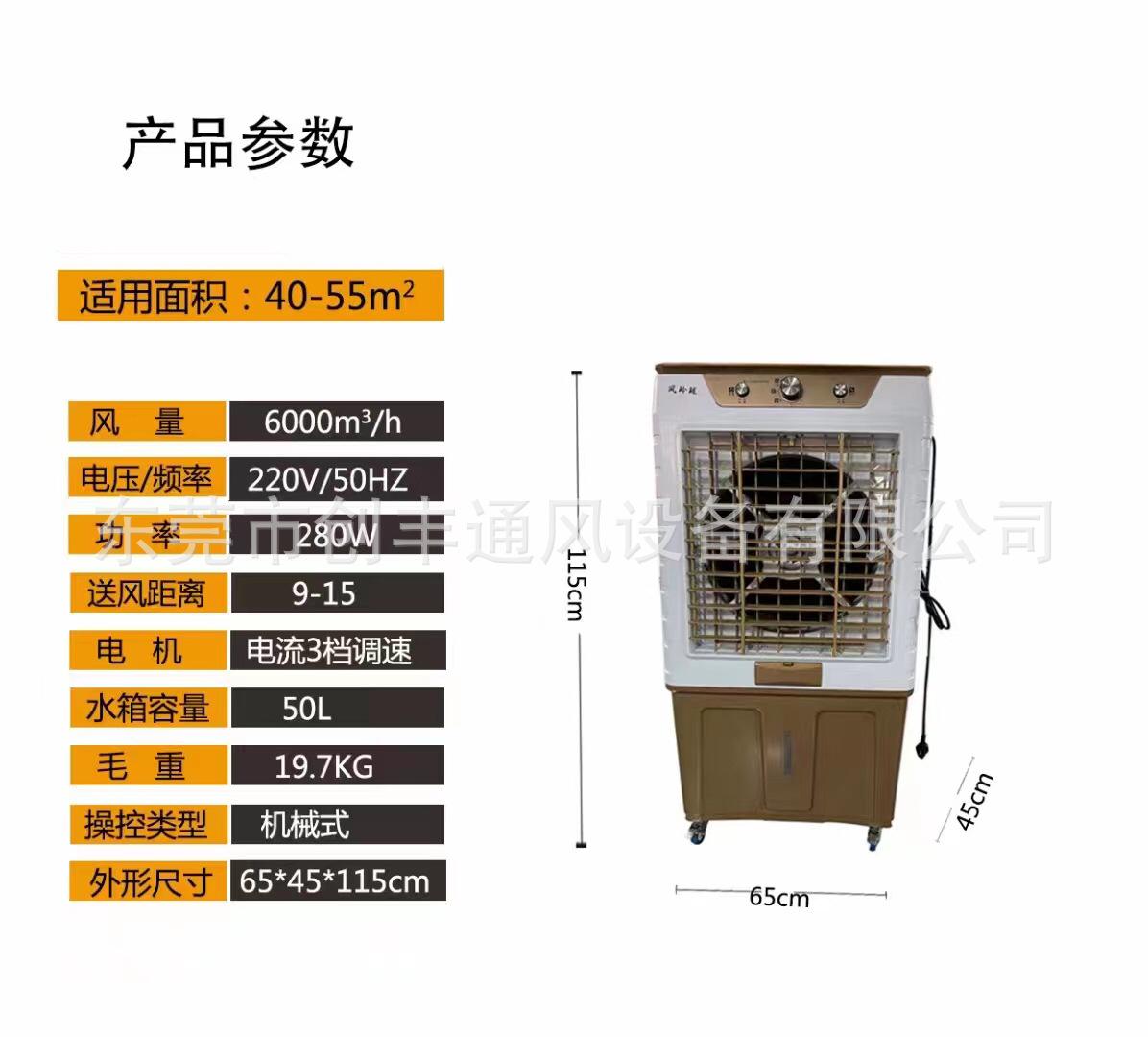微信图片_20230526151652