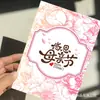 Tarjetas de Felicitación para el Día de la Madre, Tarjetas con Mensajes de Cumpleaños, Tarjetas Creativas Transfronterizas, Tarjetas de Felicitación Florales para Festividades, Venta al por Mayor de Fabricantes
