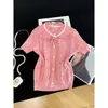 Cárdigan de punto blanco con lazo de perlas, cuello redondo, manga corta para mujer, corte ajustado, top versátil, talla única, rosa