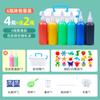 Juguete de agua mágica de elfo para niñas, agua para bebés, rompecabezas infantil, bricolaje, botella, paquete de material hecho a mano, traje, venta al por mayor