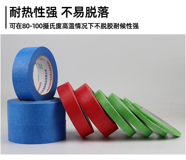 详情页_09.jpg