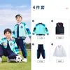 Ropa de Jardín de Infancia para Primavera y Otoño Conjunto de Tres Piezas Ropa de Clase para Niños Ropa para Reunión Deportiva de Otoño Uniforme Escolar para Estudiantes de Primaria Traje de Primavera y Otoño