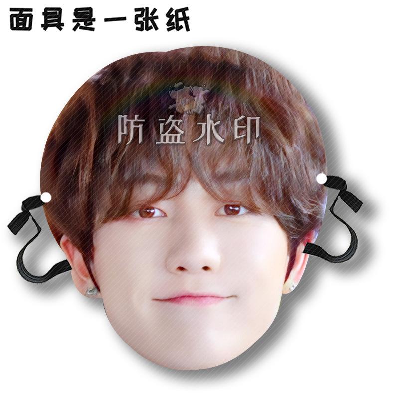 徐明浩A07.