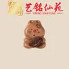 Acessórios de Escultura em Madeira Maciça Coelho Abraçando Grão de Café, Acessórios de Artesanato DIY Urso Abraçando Criativo Yiming Xianyuan