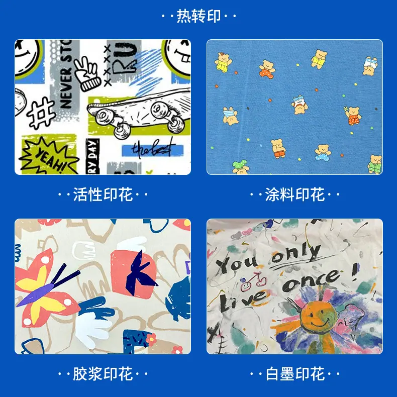 详情页-_03