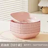 Cenicero de Hueso Color Crema Personalizado para Uso Doméstico en la Sala de Estar, Plato Pequeño Lindo, Cenicero Resistente a la Rotura, Plato para Bocadillos, Plato para Postres