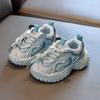 Zapatos Infantiles con Malla Transpirable, Suela Suave Tipo Llanta, Tenis Antipatadas para Niños, Zapatos de Papá de Moda para Niños Pequeños