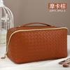 Bolsa de Maquiagem Pequena Tecida Estilo Chanel Grande Capacidade Alto Valor de Cor Portátil Estilo Ins Bolsa de Armazenamento Lavável para Cosméticos de Viagem