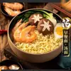Fideos Instantáneos de Huevo, Fideos en Tazón Grande, Fideos Picantes para Olla Caliente No Fritos, Fideos Salteados, Especial para Desayuno de Dormitorio, Fideos Instantáneos, Caja Completa