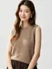 Nuevo Chaleco de Punto Coreano de Otoño con Cuello Redondo en Capas para Mujer, Top de Chaleco de Punto en Capas de Alta Gama para el Trabajo