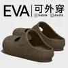 Zapatos Mary Jane Perforados para Mujer 2026 Nuevo Verano Hogar EVA Punta Cerrada Sandalias Birkenstock Antideslizantes Playa Exterior