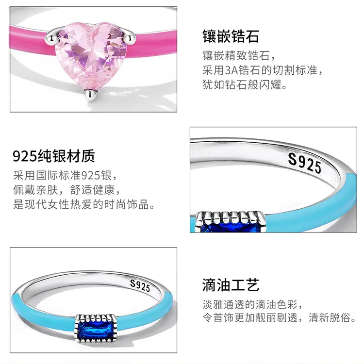 SCR840+SCR841_11.jpg