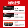 Compatível com cartucho de toner Lenovo LT1821 CM7120w CM7110W CS1821 CS1831W CS1811