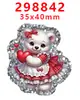 Accesorios Acrílicos de Dibujos Animados con Purpurina Transfronterizos Accesorios de Joyería DIY de Resina Parche Pasador Pasador Gt-Y-293670