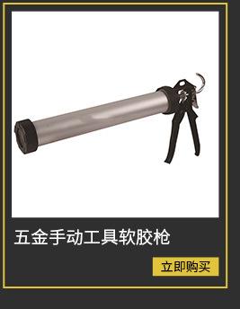 腾峰关联_10