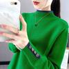 Camiseta de punto estilo occidental para debajo de la ropa 2024 Otoño e Invierno Nueva para Mujer Holgada Ropa Exterior Suéter Corto de Cuello Medio Manga Larga Ropa Interior
