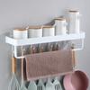 Estante de aluminio para condimentos de cocina, estante de almacenamiento para baño, estante de especias montado en la pared, espacio blanco