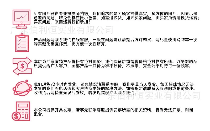 微信图片_20200628093339