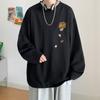 Camiseta de manga larga para hombre 2024 Primavera y Otoño Nueva Llegada Estampada Moderna Marca Niños Holgada Cuello Redondo Camiseta Interior Camiseta Base para Hombre