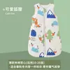 Bestseller de Amazon Personalizado: Saco de dormir con chaleco para bebé CPC, Manta anti-patadas para bebé, Todo en uno, Clase A, Estilo moderno europeo y americano