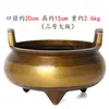 Quemadores de Incienso de Cobre Yang Tongji, Grandes, Medianos y Pequeños Quemadores de Incienso para Ofrendas Budistas y Uso en el Hogar, Quemadores de Incienso de Cobre