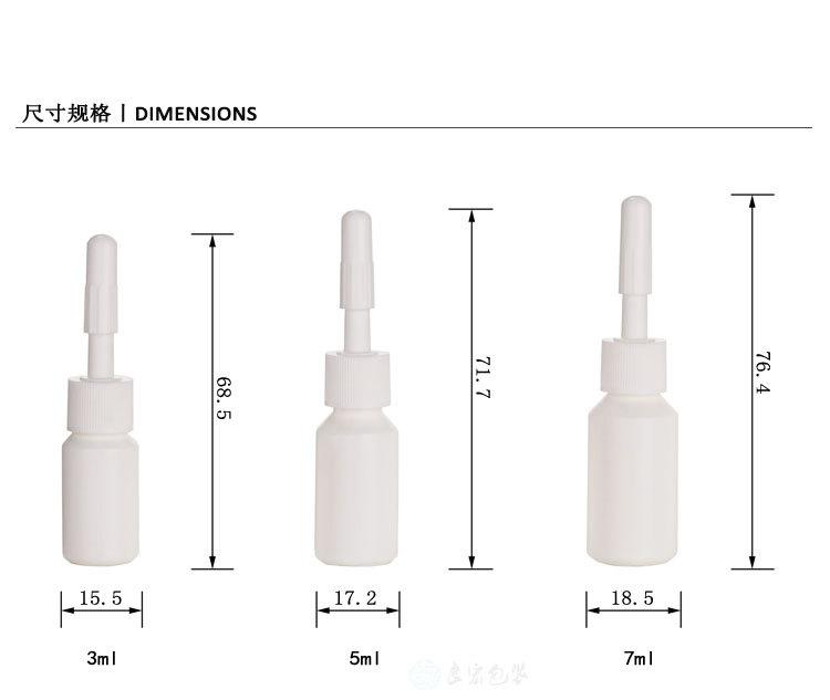点蜜瓶详情_10