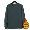 Camisetas de manga larga al por mayor para hombre, sudaderas holgadas de cuello redondo para otoño e invierno, camisetas térmicas de capa base, ropa interior de otoño, ropa abrigada