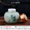 Frasco Redondo Sellado de Cerámica Botella de Miel Tapa de Silicona Antifugas Frasco Zui para Cremas Antihumedad Frasco para Té Botella de Celadón Tapa de Rosca Botella de Empaque