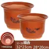 Vaso de Flores Cerâmico de Argila Roxa Extra Grande para Casa, Vaso de Chão de Cerâmica Grossa para Bonsai e Orquídeas para Uso Doméstico