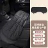 Almofada para Assento de Carro, Couro Antifouling, Universal para Todas as Estações, Semi-Envolvida, Conjunto de Três Peças de Celebridade da Internet, Almofada de Assento, Banco Traseiro, Almofada para Assento de Carro