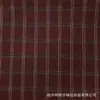 Tela de cuadros y rayas teñida en hilo lista para usar para ropa, ropa de hombre y mujer, ropa infantil, pantalones, camisas, forros y material de cuadros