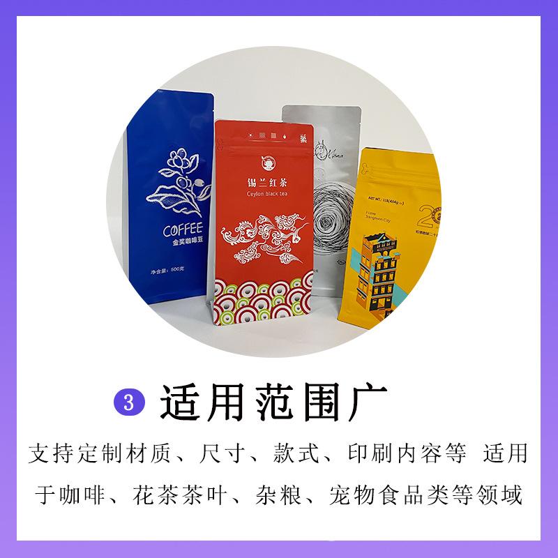商品111.jpg