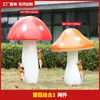 Adornos de Hongo Grande Simulados, Esculturas para Paisajismo de Jardín al Aire Libre, Decoraciones para Entrada de Casa, Jardín, Patio