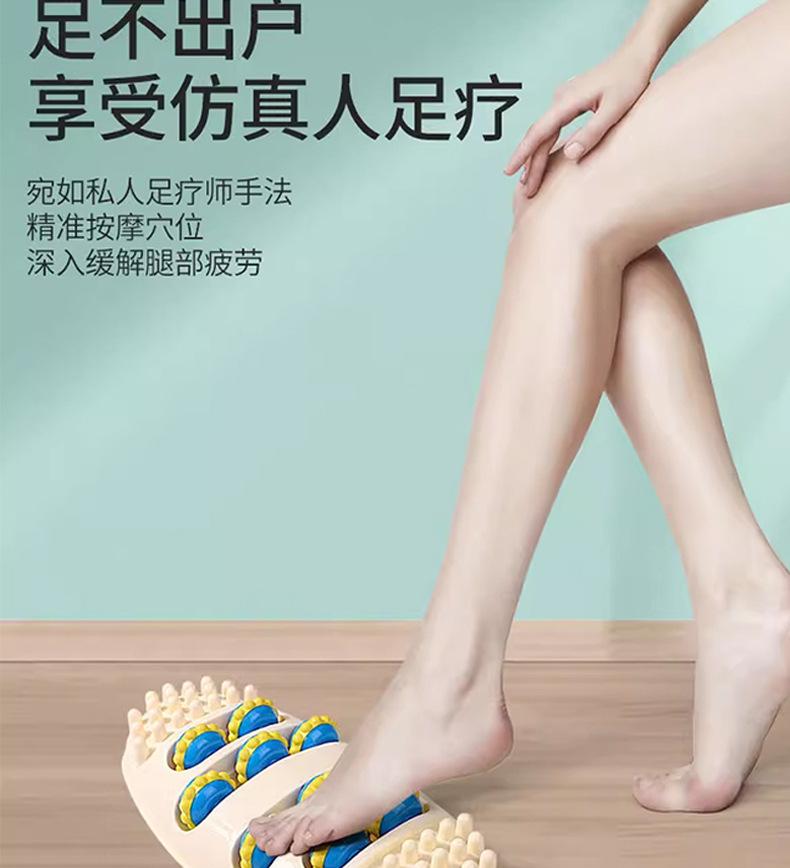 足底按摩器详情页_05