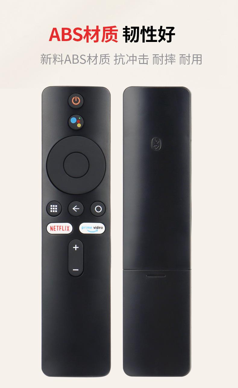 小米3
