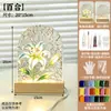 Materiais DIY Artesanais para Casais fazerem pinturas em imitação de vidro, ornamentos em cloisonné, itens decorativos de patrimônio cultural imaterial e luzes noturnas para o Festival Qixi
