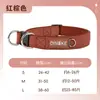 Collar para perro de algodón espacial, cómodo para mascotas medianas y grandes, anti-explosión, collar para perro no restrictivo, venta al por mayor del fabricante