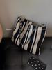 Bolso de Lona con Rayas de Diseñador para Mujer 2024 Nuevo Verano Gran Capacidad Cadena de Hombro de Alta Calidad