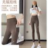Calças Shark de Nove Pontos para Mulheres, Leggings Finas com Proteção Solar para Primavera e Verão, Calças de Yoga Barbie Elásticas de Cintura Alta com Bolsos