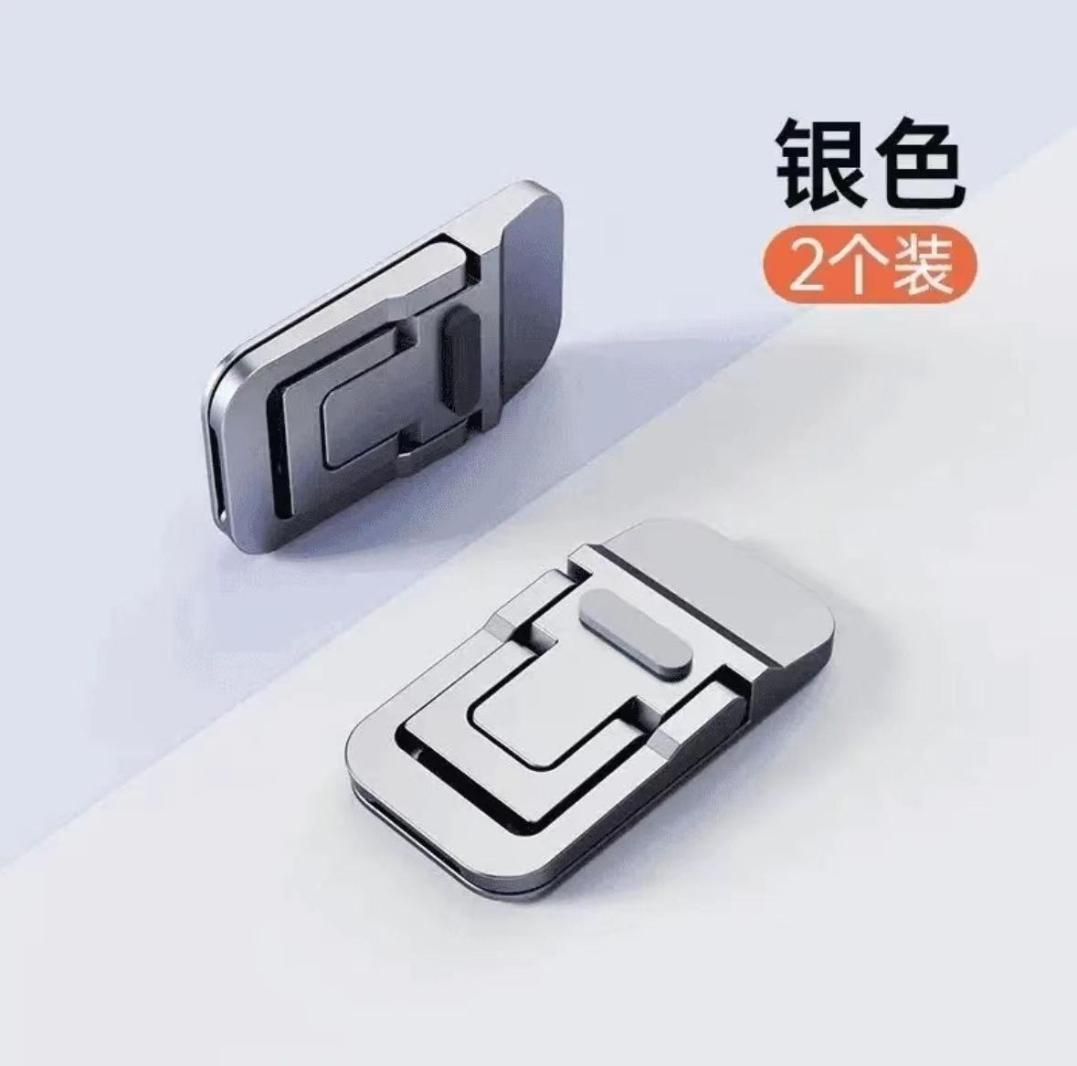 微信图片_20240622152539