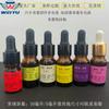 Venta al por mayor de fábrica líquido suplementario para perfume de coche aromaterapia aceite esencial humidificador líquido suplementario para perfume aromaterapia inteligente para coche