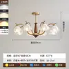 Lámpara de araña para sala de estar estilo francés, retro pastoral americano vintage 2026 diseño floral creativo, luz principal para dormitorio, comedor y pasillo