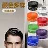 Cera para el Cabello Transfronteriza Pasta de Cera para el Cabello Cera para el Cabello Redone Fragancia Cera para el Cabello de Estilismo Cera de Estilismo Cabello Estilismo de Larga Duración