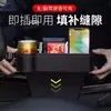 Caja de Almacenamiento para el Espacio del Asiento del Coche, Caja de Almacenamiento para Coche, Artefacto de Almacenamiento para Suministros Interiores de Coche, Caja de Almacenamiento, Soporte para Teléfono de Coche